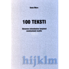 Enna Muru 100 teksti