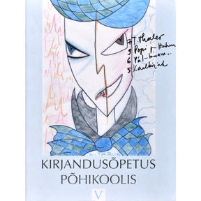 Kaemus Kirjandusõpetus põhikoolis 5. osa