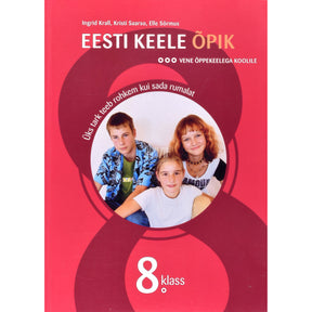 Ingrid Krall Eesti keele õpik