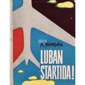 Anatoli Markuša Luban startida!