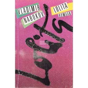 Vladimir Nabokov Lolita