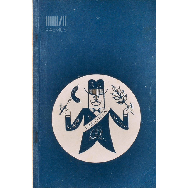 Martti Larni - Sellest ei räägita avalikult. Ühe lihtsameelse inimhinge paljastavad ülestunnistused