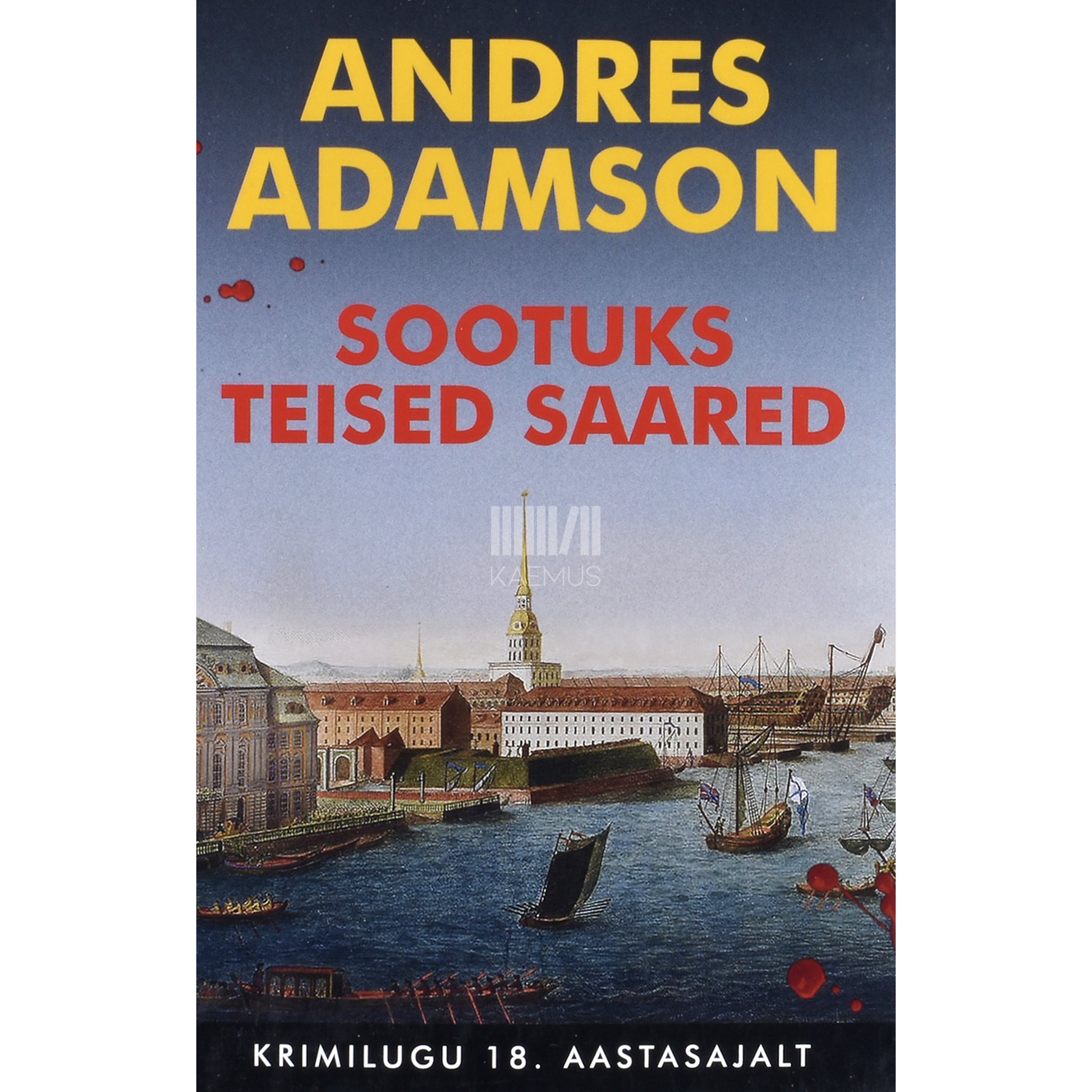 Andres Adamson. Sootuks teised saared
