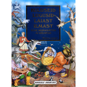 Kaemus Kuldseid lugusid laiast ilmast 3. osa