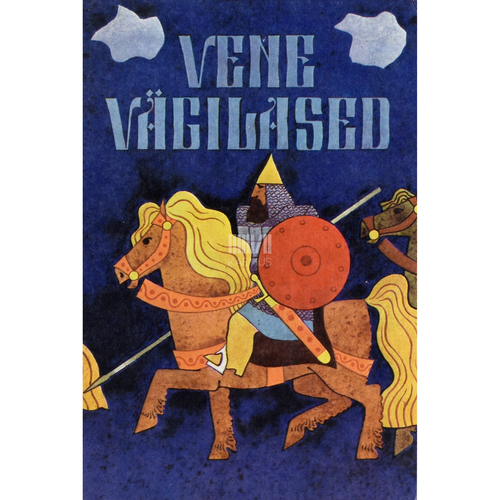 Vene vägilased. Bõliinad