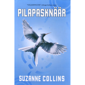 Suzanne Collins Pilapasknäär
