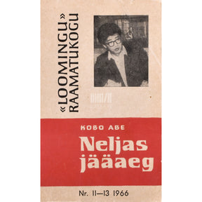 Kobo Abe Neljas jääaeg
