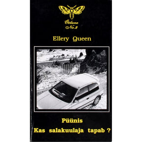 Ellery Queen Püünis. Kas salakuulaja tapab?