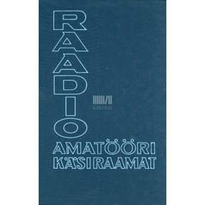 Kaemus Raadioamatööri käsiraamat