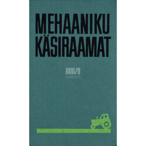 Kaemus Mehaaniku käsiraamat