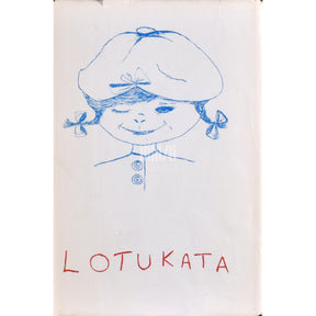 Elin Toona Lotukata