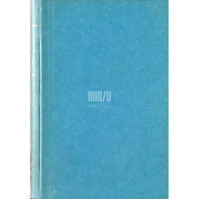 Arvi Kork Sulid ja võmmid. Kriminaallood tõsielust