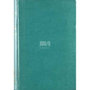 Arvi Kork Tammiraiujad