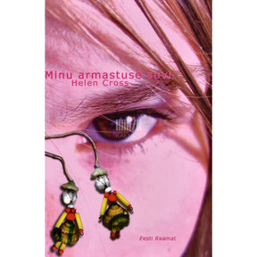 Helen Cross Minu armastuse suvi