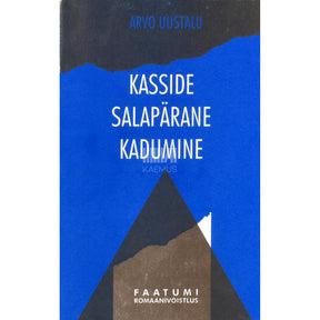Arvo Uustalu Kasside salapärane kadumine