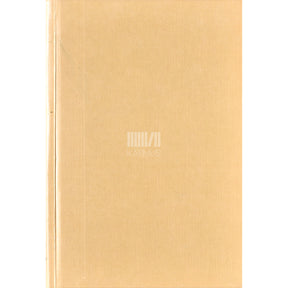 Peeter Lindsaar Õrn armastus