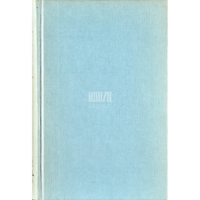 Ain Kalmus Koju enne õhtut