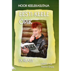 Astrid Aus, Martin Ehala Noor keelekasutaja 3. osa