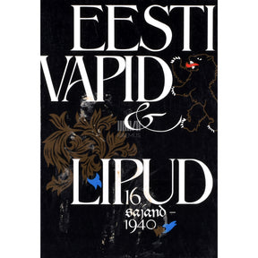 Eero Medijainen, Tiiu Oja Eesti vapid ja lipud