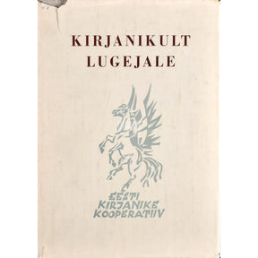 Kaemus Kirjanikult lugejale