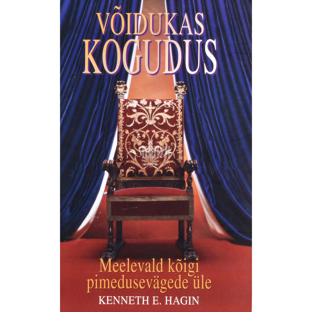 Kenneth E. Hagin. Võidukas kogudus