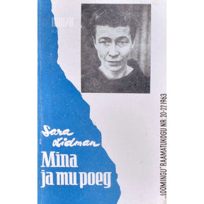 Vassil Bõkav Kolmas rakett