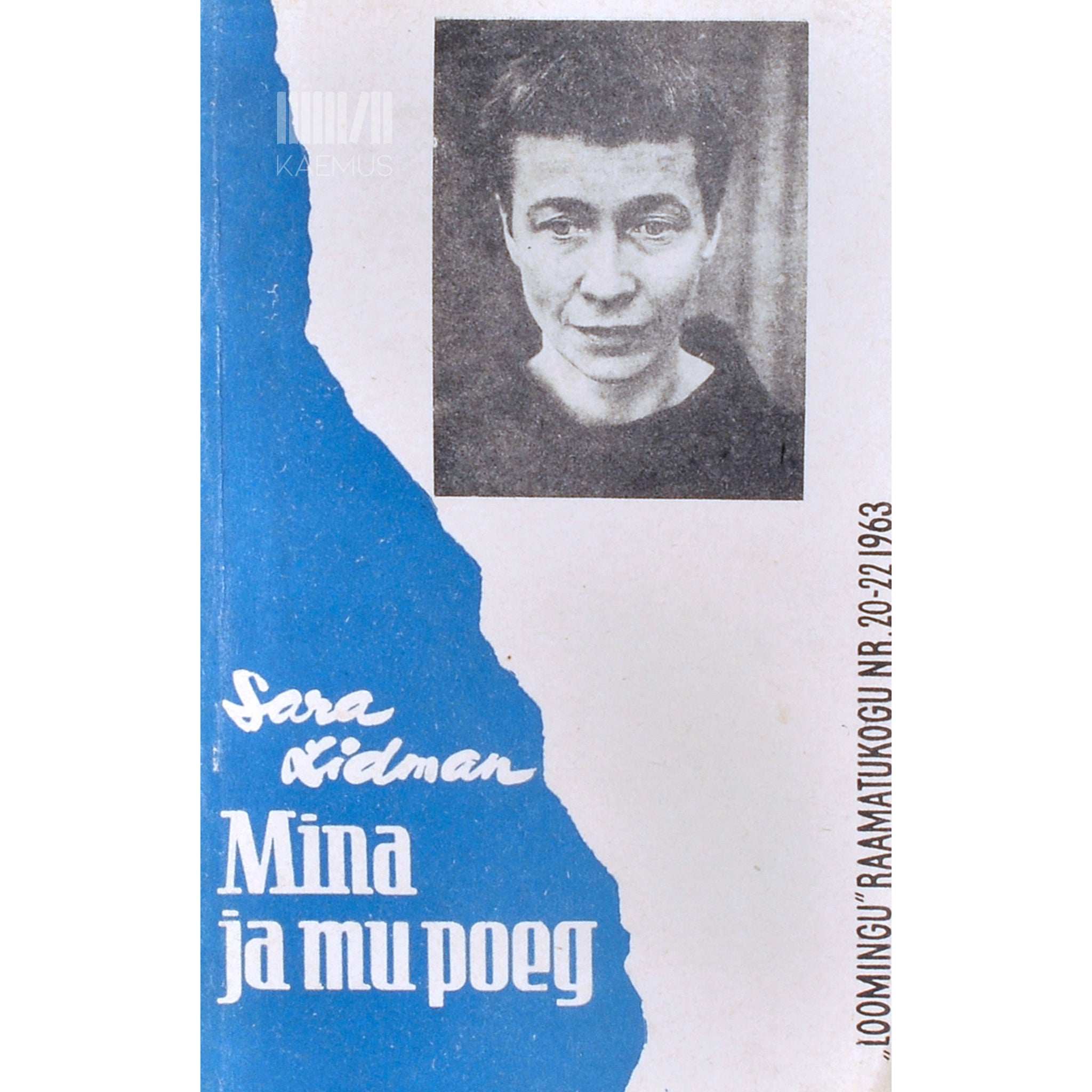 Vassil Bõkav Kolmas rakett