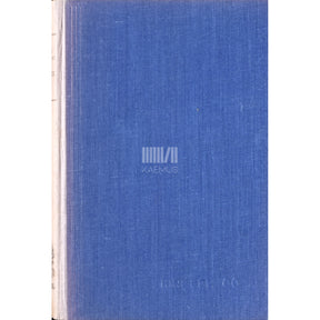 Karl Ristikivi Hingede öö