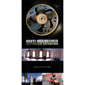 Kaemus Eesti muuseumid