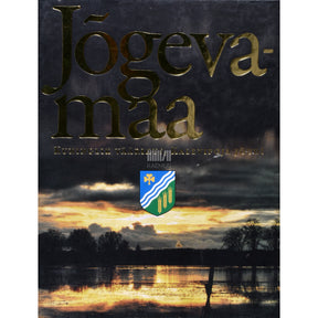 Kaemus Jõgevamaa