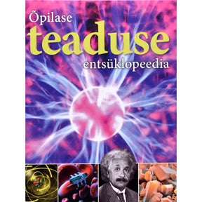 Kaemus Õpilase teaduse entsüklopeedia