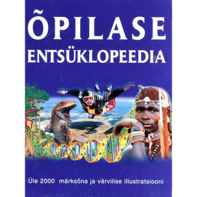 Kaemus Õpilase entsüklopeedia