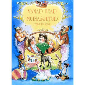 Christiane Jung Vanad head muinasjutud 2. osa