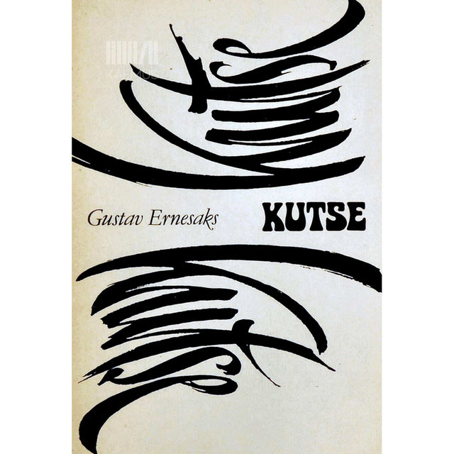 Gustav Ernesaks - Kutse