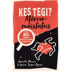 Gareth Moore ja Laura Jayne Ayres Kes tegi?