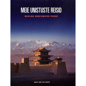 Mary-Ann Gallagher Meie unistuste reisid