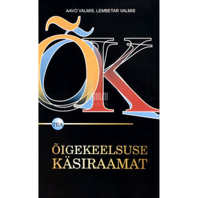 Aavo Valmis, Lembetar Valmis Õigekeelsuse käsiraamat
