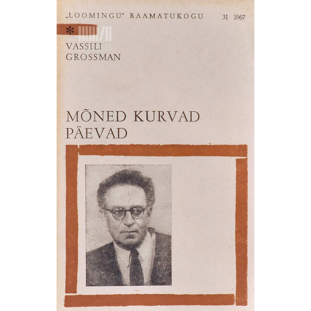 Vassili Grossman - Mõned kurvad päevad