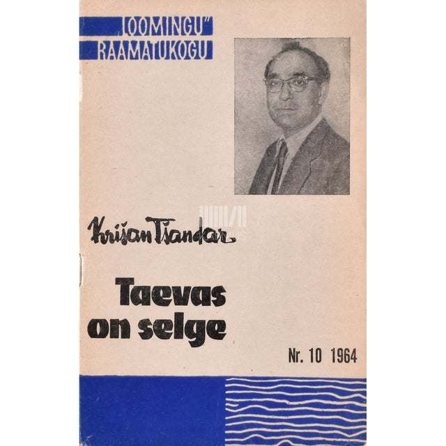 Krishan Chander. Taevas on selge