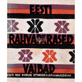 ... Eesti rahvapärased vaibad