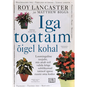 Roy Lancaster, Matthew Biggs Iga toataim õigel kohal