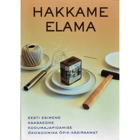 Monika Salu Hakkame elama!
