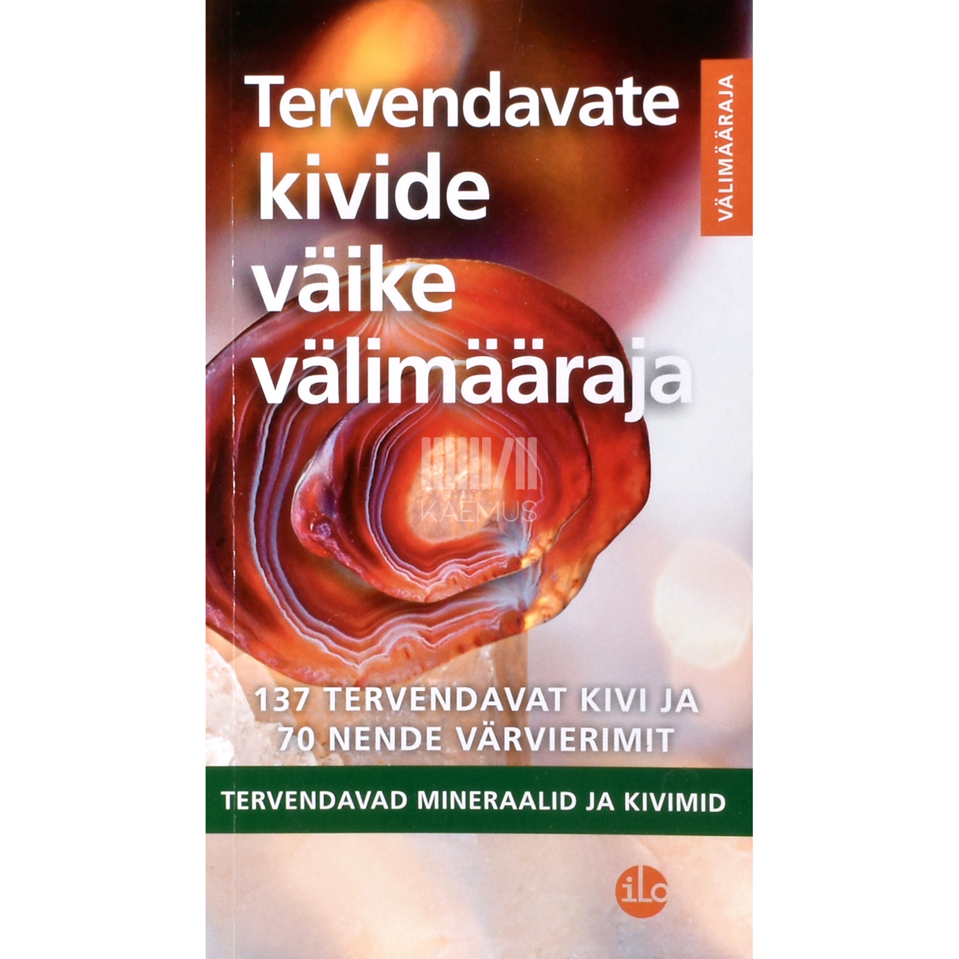 Bernhard Bruder. Tervendavate kivide väike välimääraja