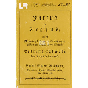 Friedrich Wilhelm Willmann Juttud ja teggud