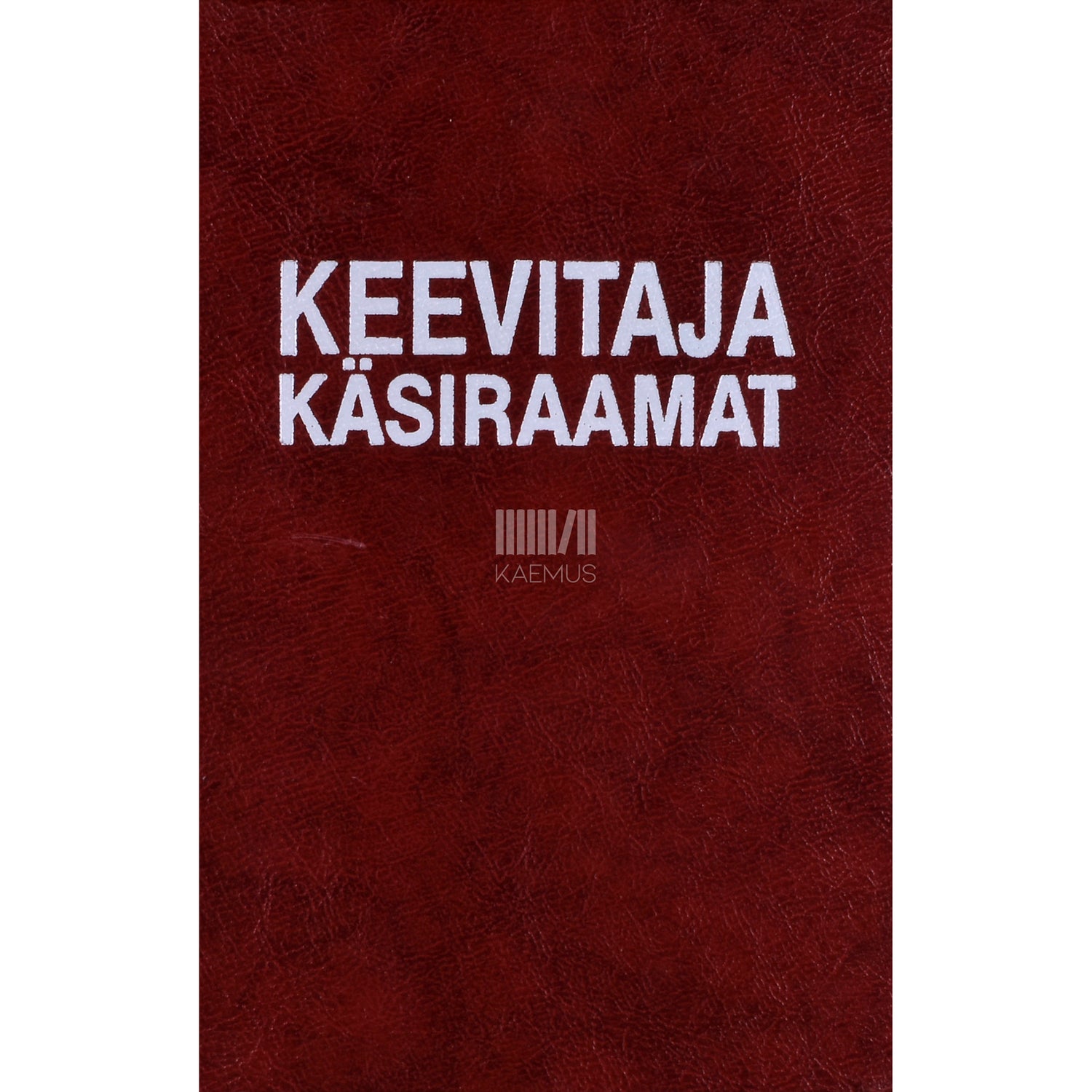 Keevitaja käsiraamat