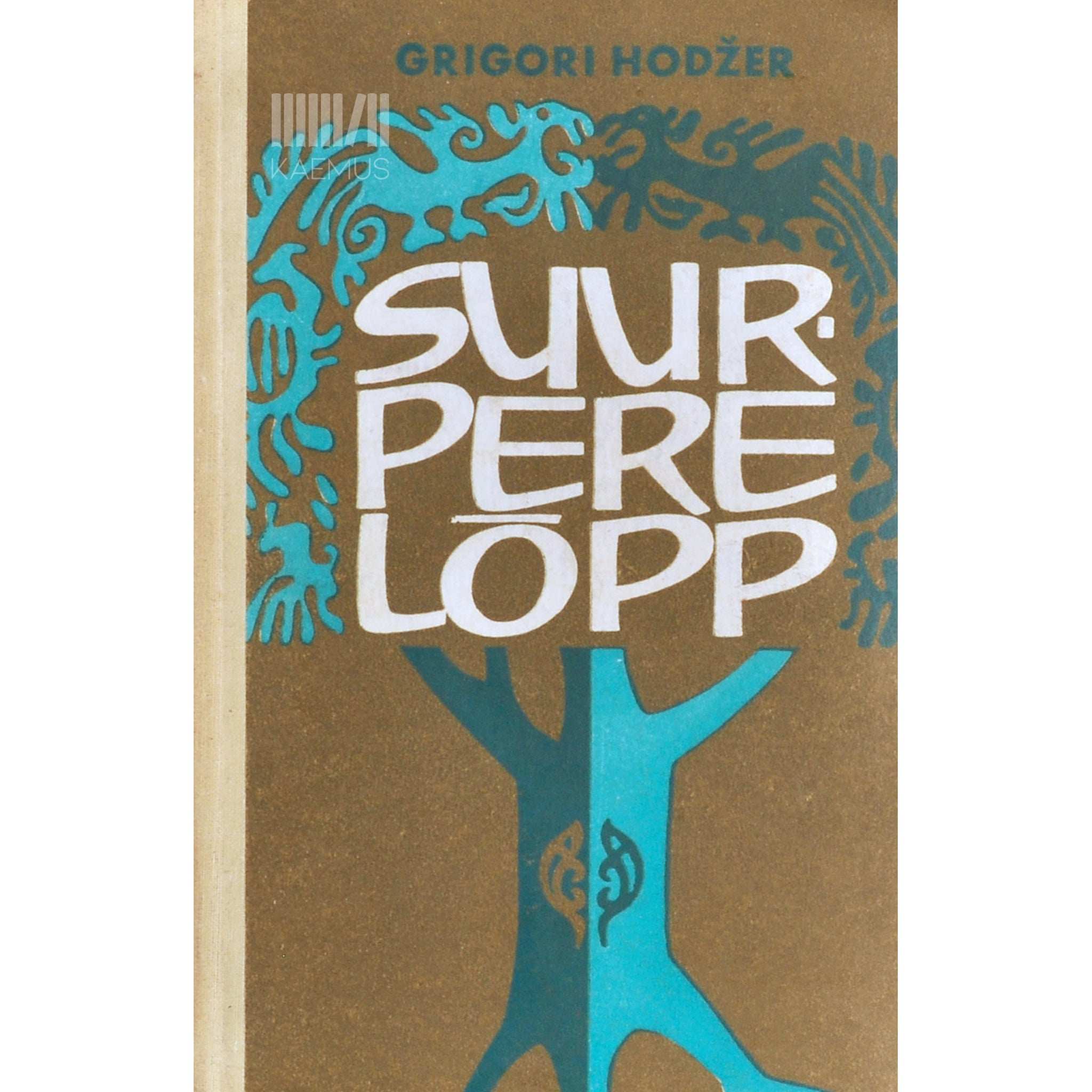 Grigori Hodžer Suurpere lõpp