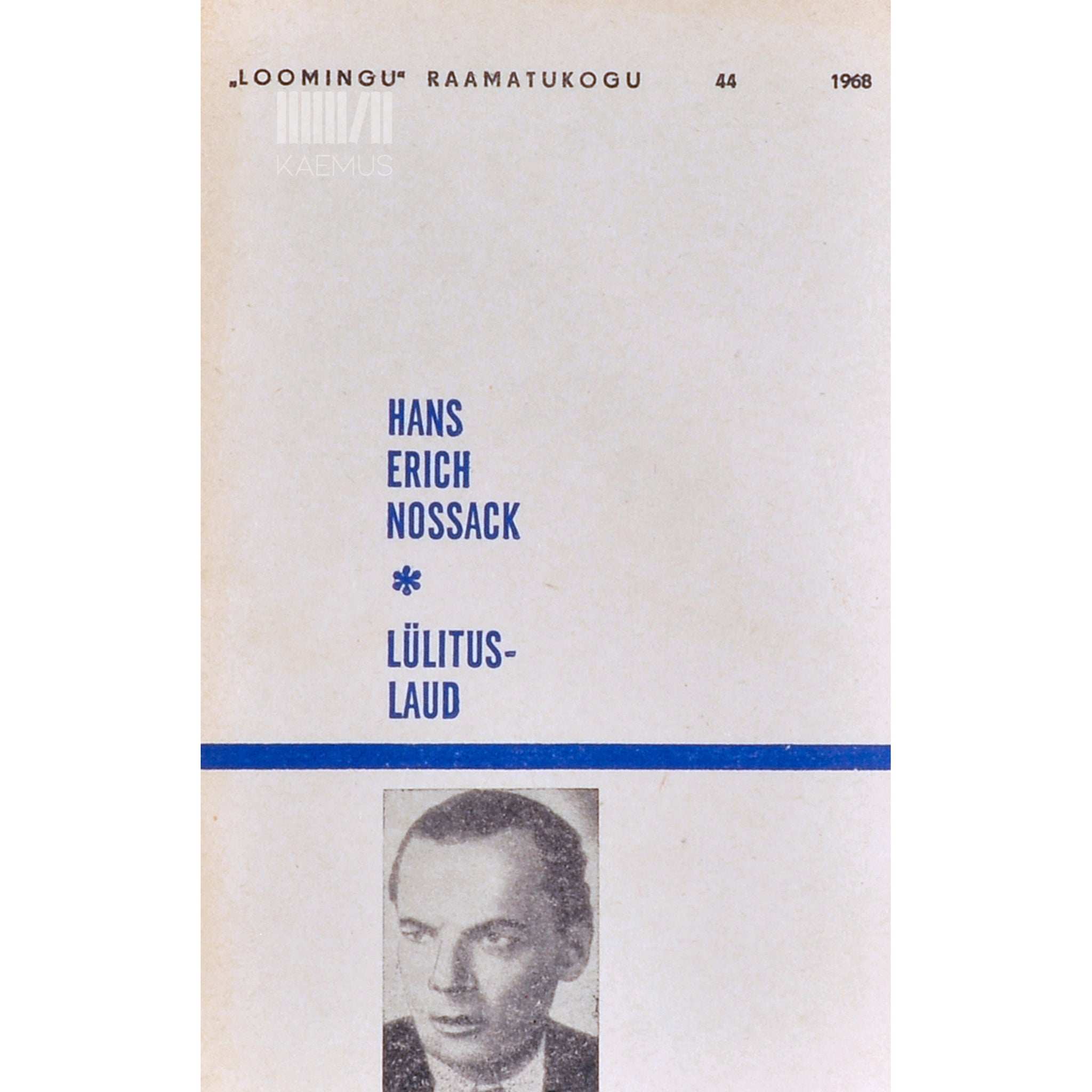 Hans Erich Nossack Lülituslaud