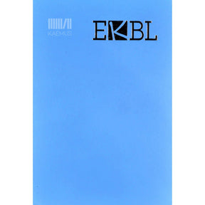 … Eesti kooli biograafiline leksikon
