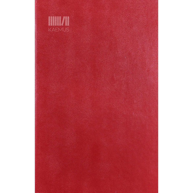 John Le Carré - Meie mäng