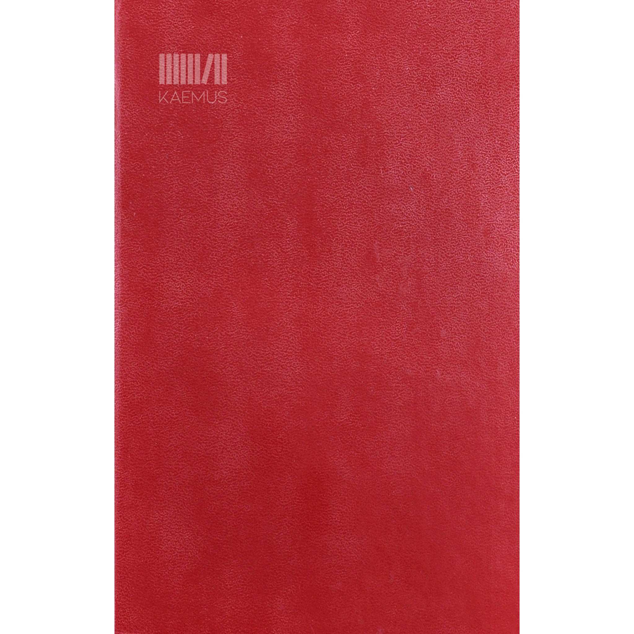 John Le Carré Meie mäng